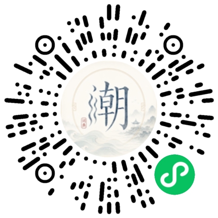WeChatでスキャンしてMogherミニプログラムを開く
