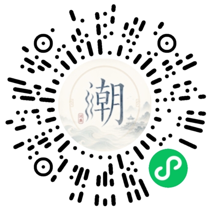 WeChatでスキャンしてMogherミニプログラムを開く