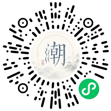 WeChatでスキャンしてMogherミニプログラムを開く
