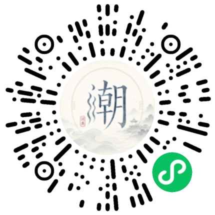 WeChatでスキャンしてMogherミニプログラムを開く
