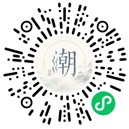 WeChatでスキャンしてMogherミニプログラムを開く