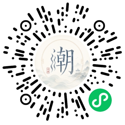 สแกนด้วย WeChat เพื่อเปิดมินิโปรแกรม Mogher