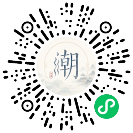 WeChatでスキャンしてMogherミニプログラムを開く