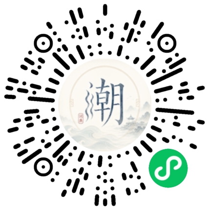 Scannez avec WeChat pour ouvrir le mini-programme Mogher
