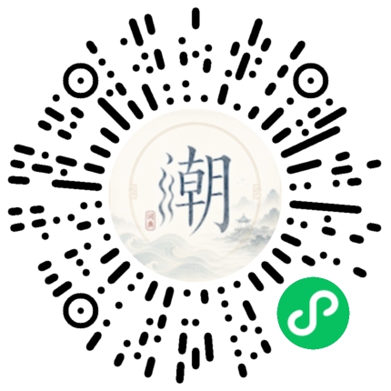 WeChatでスキャンしてMogherミニプログラムを開く