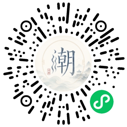 WeChatでスキャンしてMogherミニプログラムを開く