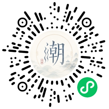 WeChatでスキャンしてMogherミニプログラムを開く