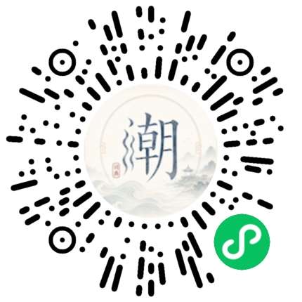 Scannez avec WeChat pour ouvrir le mini-programme Mogher