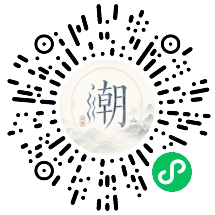 WeChatでスキャンしてMogherミニプログラムを開く
