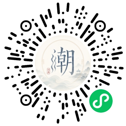 สแกนด้วย WeChat เพื่อเปิดมินิโปรแกรม Mogher