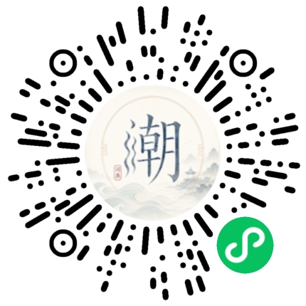 สแกนด้วย WeChat เพื่อเปิดมินิโปรแกรม Mogher