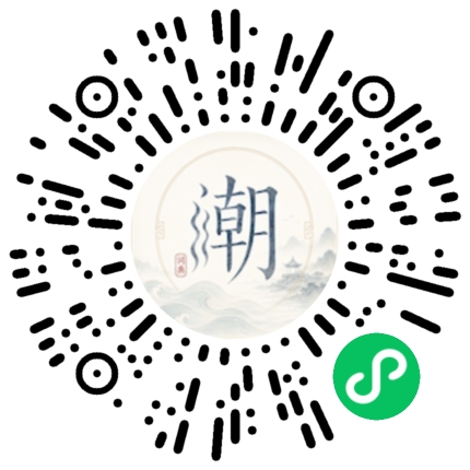 สแกนด้วย WeChat เพื่อเปิดมินิโปรแกรม Mogher