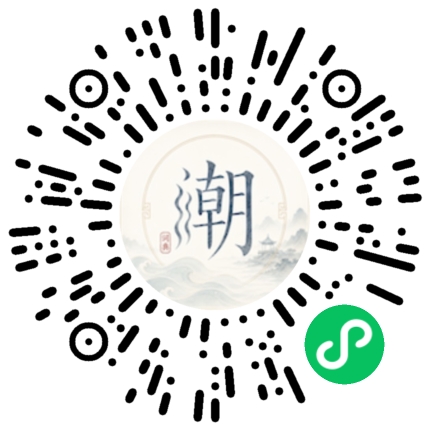 สแกนด้วย WeChat เพื่อเปิดมินิโปรแกรม Mogher