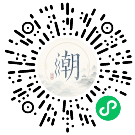 Scannez avec WeChat pour ouvrir le mini-programme Mogher