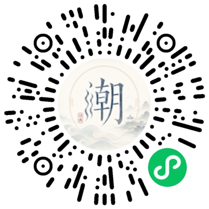 Scannez avec WeChat pour ouvrir le mini-programme Mogher