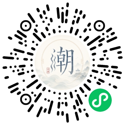 สแกนด้วย WeChat เพื่อเปิดมินิโปรแกรม Mogher
