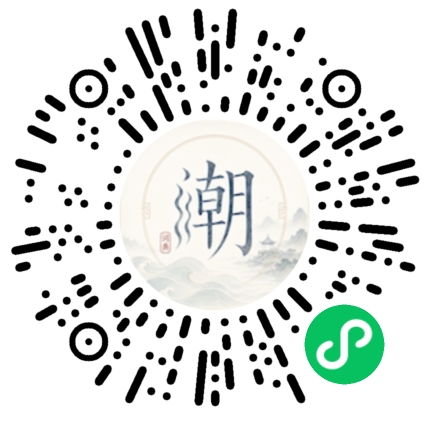 Scannez avec WeChat pour ouvrir le mini-programme Mogher