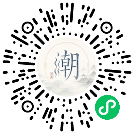 Scannez avec WeChat pour ouvrir le mini-programme Mogher