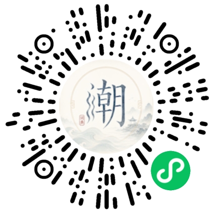 Scannez avec WeChat pour ouvrir le mini-programme Mogher