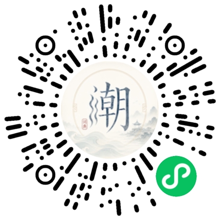 WeChatでスキャンしてMogherミニプログラムを開く