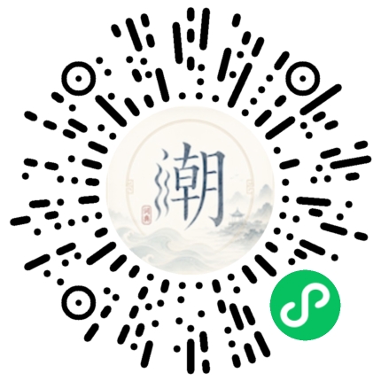 Scannez avec WeChat pour ouvrir le mini-programme Mogher