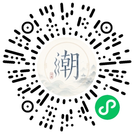 Scannez avec WeChat pour ouvrir le mini-programme Mogher