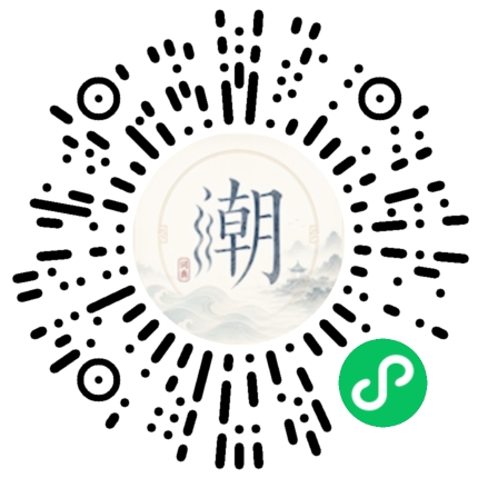 Scannez avec WeChat pour ouvrir le mini-programme Mogher