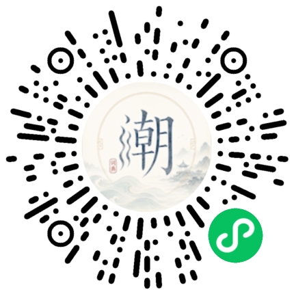 Scannez avec WeChat pour ouvrir le mini-programme Mogher