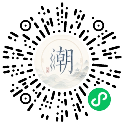 Scannez avec WeChat pour ouvrir le mini-programme Mogher