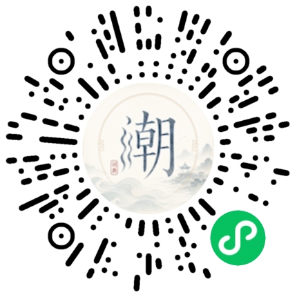 Scannez avec WeChat pour ouvrir le mini-programme Mogher