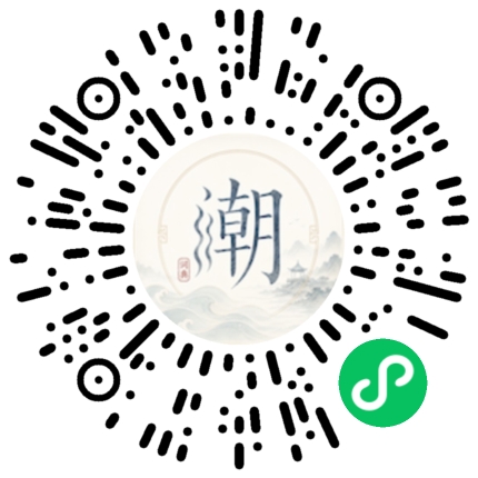 WeChatでスキャンしてMogherミニプログラムを開く