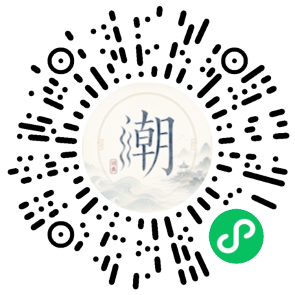 WeChatでスキャンしてMogherミニプログラムを開く