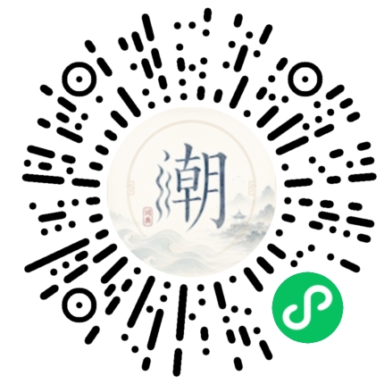 สแกนด้วย WeChat เพื่อเปิดมินิโปรแกรม Mogher