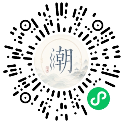 Scan with WeChat to open the Mogher Mini Program