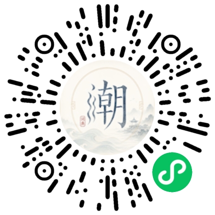 Scannez avec WeChat pour ouvrir le mini-programme Mogher