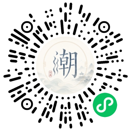 Scannez avec WeChat pour ouvrir le mini-programme Mogher