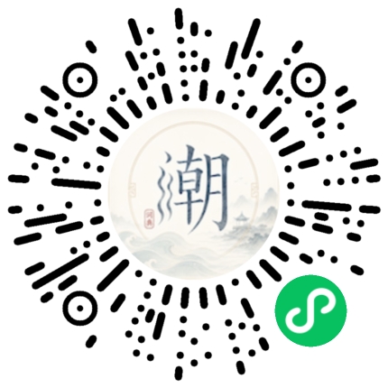 สแกนด้วย WeChat เพื่อเปิดมินิโปรแกรม Mogher
