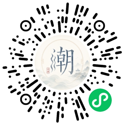 WeChatでスキャンしてMogherミニプログラムを開く