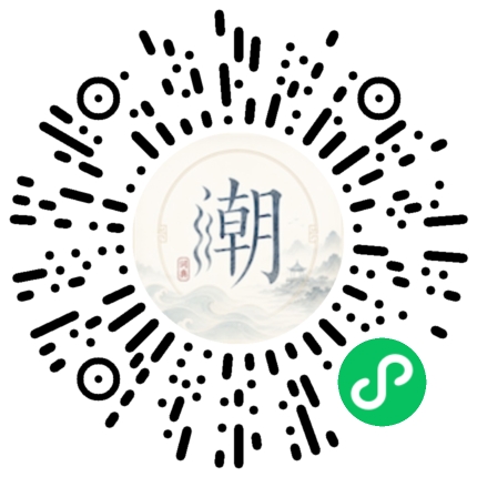 WeChatでスキャンしてMogherミニプログラムを開く