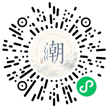 WeChatでスキャンしてMogherミニプログラムを開く