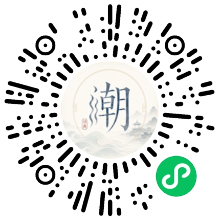 WeChatでスキャンしてMogherミニプログラムを開く