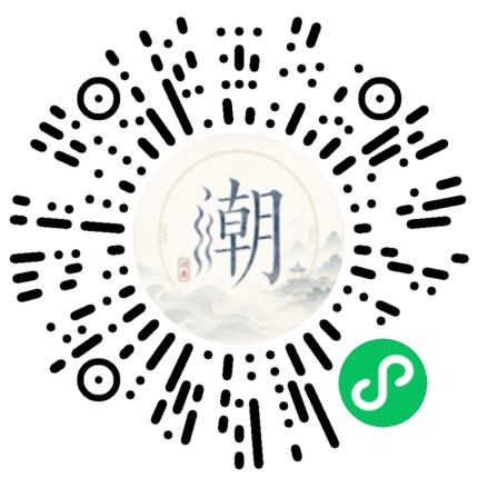 Scannez avec WeChat pour ouvrir le mini-programme Mogher