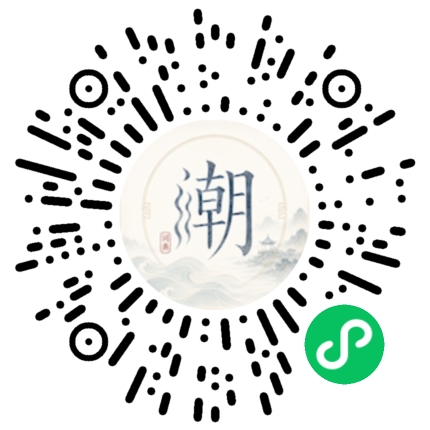 Scan with WeChat to open the Mogher Mini Program