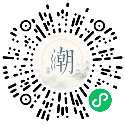 Scannez avec WeChat pour ouvrir le mini-programme Mogher