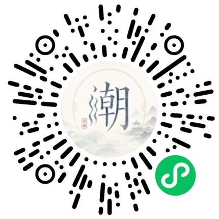 สแกนด้วย WeChat เพื่อเปิดมินิโปรแกรม Mogher