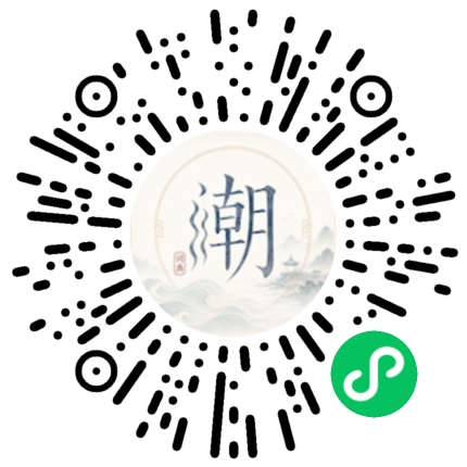 WeChatでスキャンしてMogherミニプログラムを開く