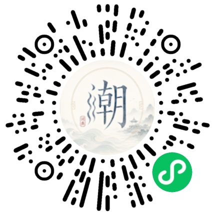 WeChatでスキャンしてMogherミニプログラムを開く