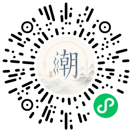 WeChatでスキャンしてMogherミニプログラムを開く
