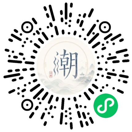 WeChatでスキャンしてMogherミニプログラムを開く