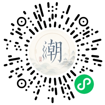 WeChatでスキャンしてMogherミニプログラムを開く
